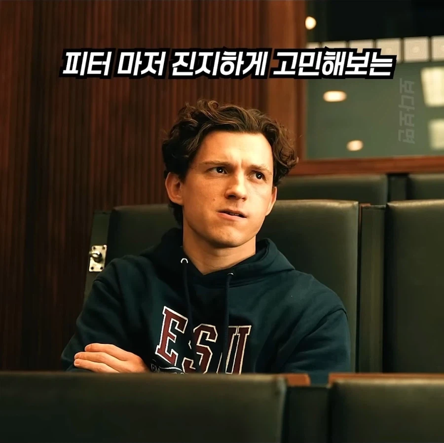타노스 입장 쉽게 이해하기 (3)