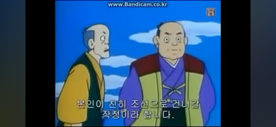 도요토미가 미쳤다고 조선 침공함? (13)