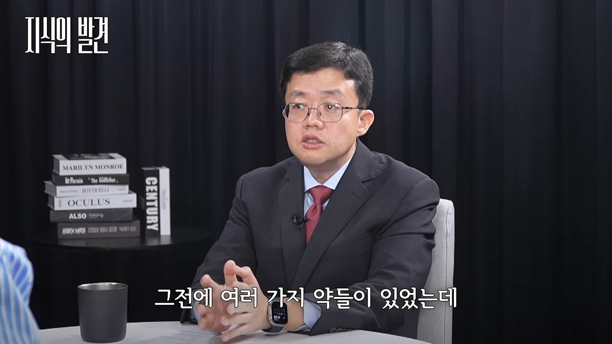 마운자로 규제 완화해야 한다는 아구통 교수님 (32)