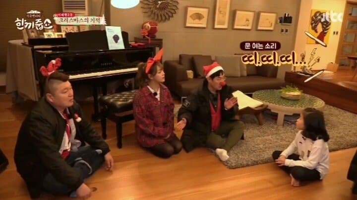 싱글벙글  이태원 예쁜 집 (14)