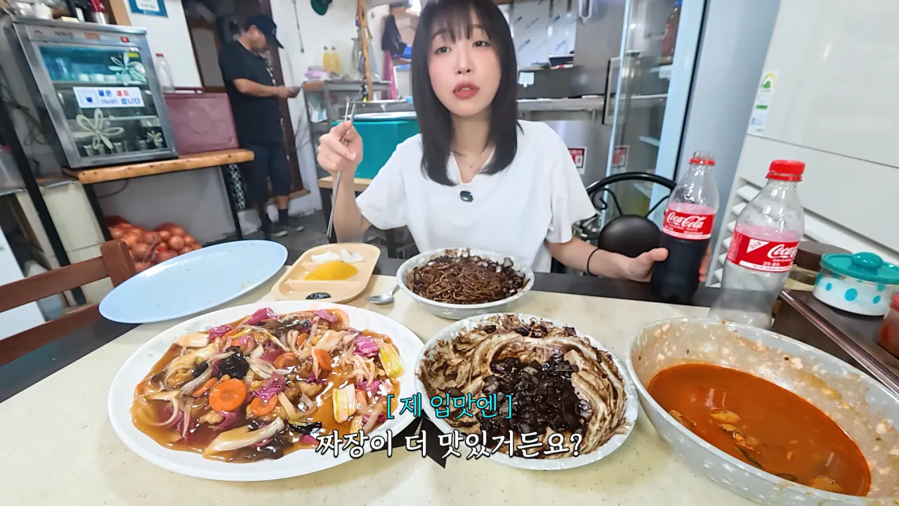 강릉 55년 중국집가서 먹방한 쯔양 근황 ㄷㄷㄷ (25)