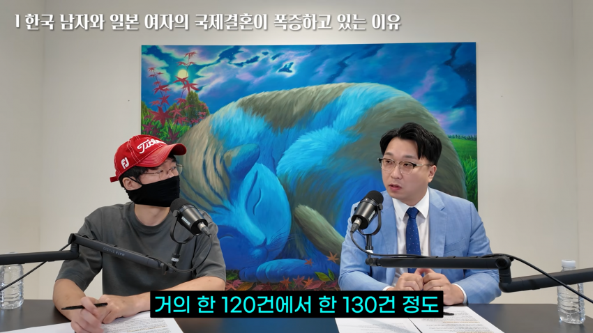 한일 결정사 대표..25년 상담문의만 만건 (35)