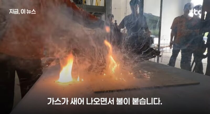 실외기 화재사고가 계속 일어나는 이유 (14)
