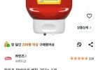 하인즈 하바네로 케첩, 397g