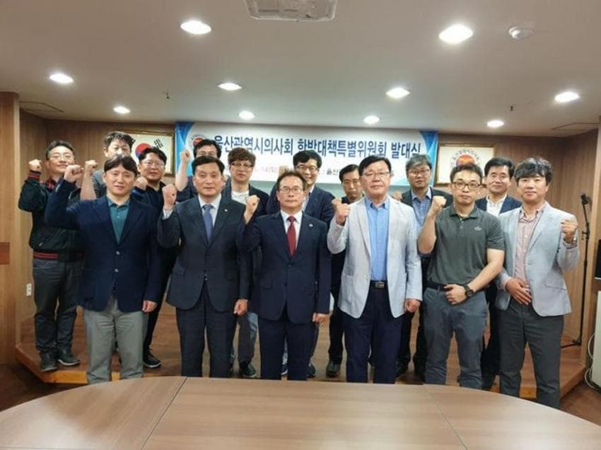 한의학 말살시키기 위한 의사들 모임 (9)