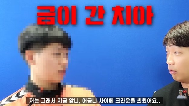 잠수함을 타면 겪는 신체적 변화 (4)