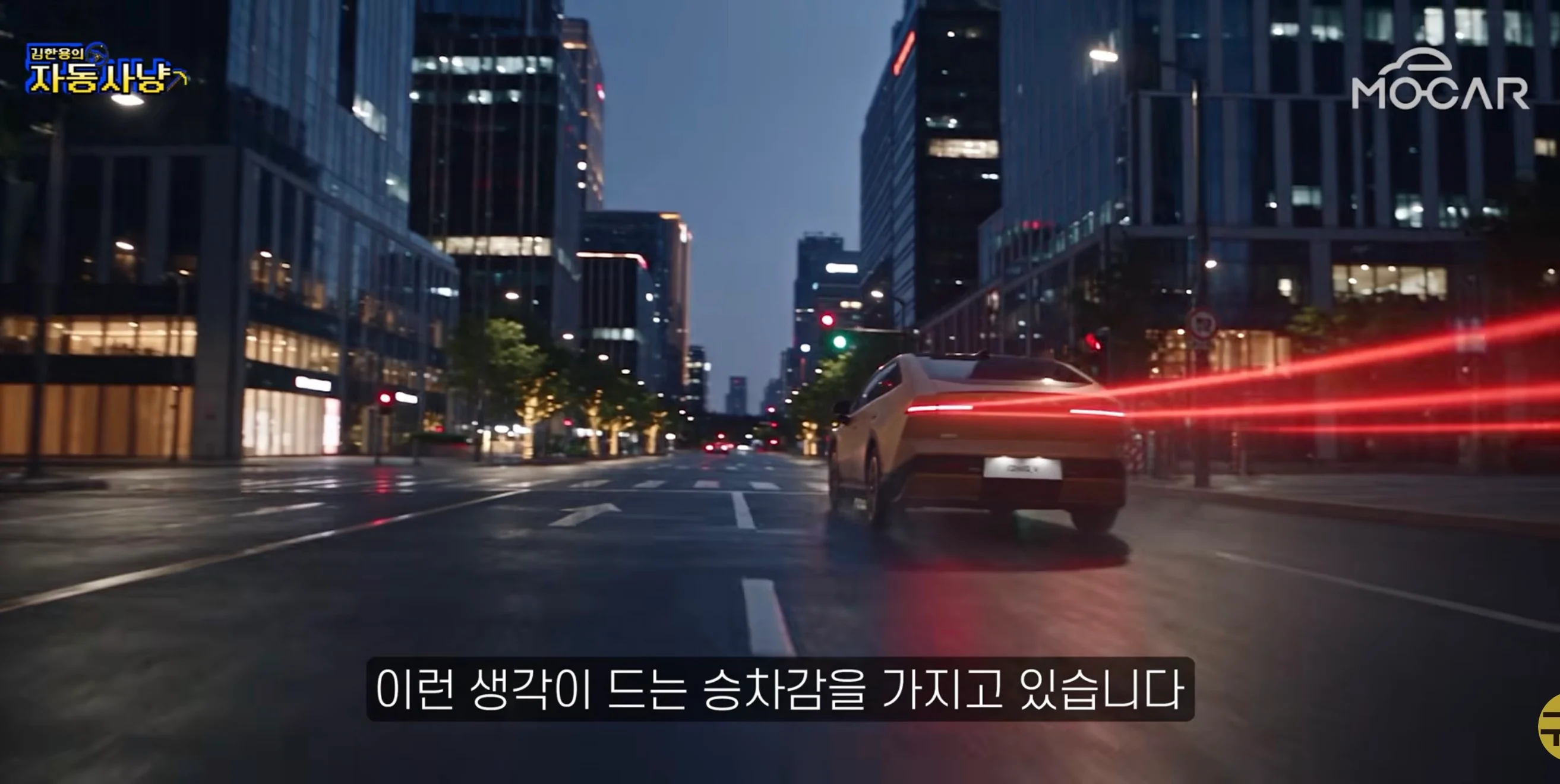 현대가 아이오닉V를 국내에서 판매하지 못하는 이유 (10)