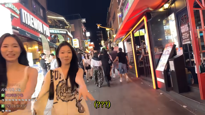 존잘남의 미션..이태원에서 미녀를 찾아라 (25)