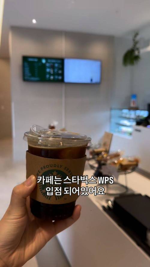 인천 신축 아파트 특징