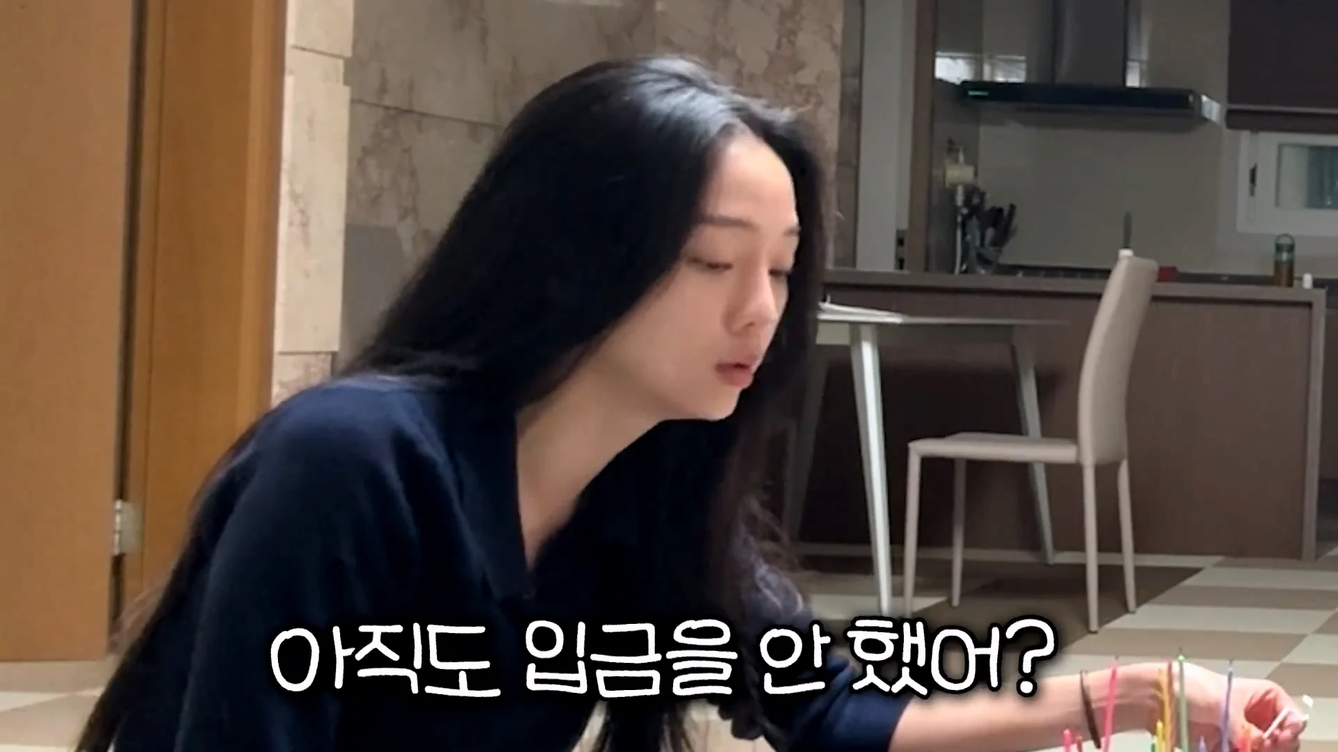 엄마의 생일을 잊어버린 아빠의 생존 방법 (37)