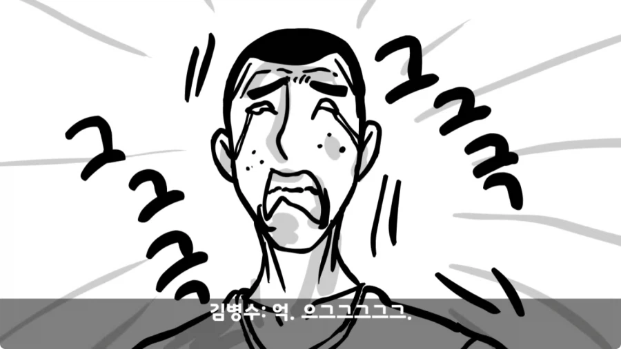 스압,공포) 군대괴담