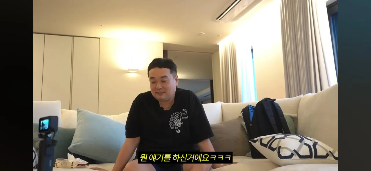 코인으로 800억 번 20대의 집