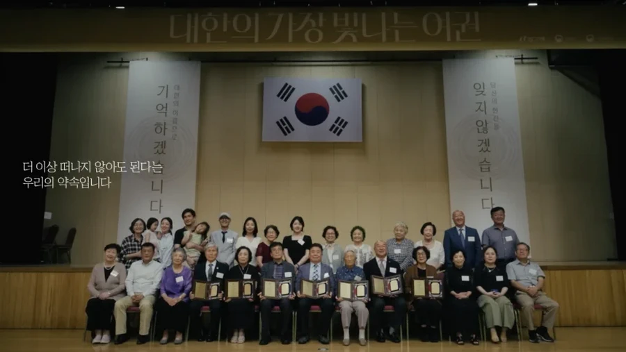 외교부와 함께 대한의 가장 빛나는 여권을 만든 빙그레.jpg & YouT