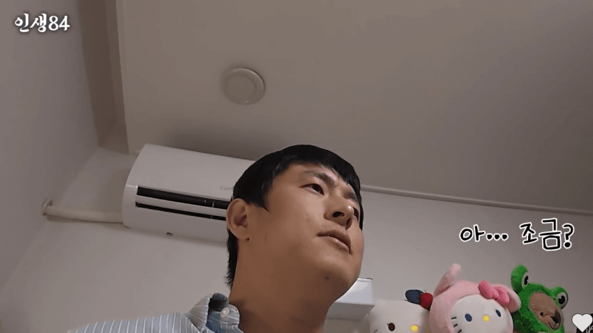 어느 소상공 아이돌들의 하루. (41)