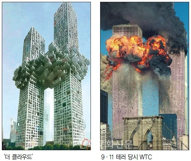 9/11 테러 연상케 해서 건축 취소 된 우리나라 마천루