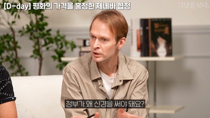푸틴의 권력이 문제 없는 이유 (9)