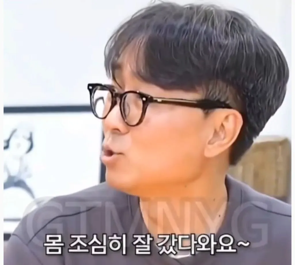 장항준 장모님이 사위가 바람났다고 생각한 이유