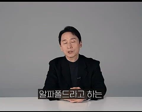 암 치료제가 나오면 재앙이 될 수 있는 이유? (19)