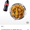뿌링클콤보+콜라1.25L