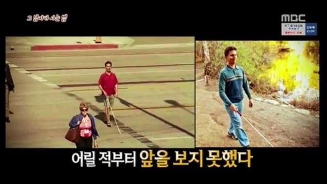 싱글벙글 리신이 음파 잘 맞히는 비법 (7)
