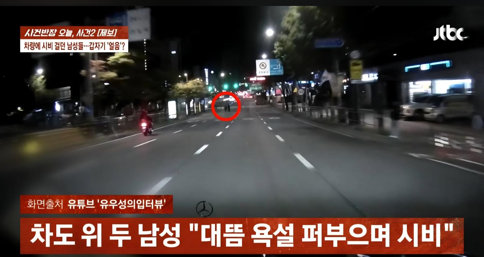쌩 양이 강자를 만났을때 (3)