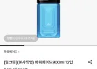 파워에이드 900ml 12입