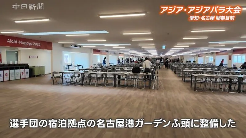 일본이 준비한 아시안게임 식단 수준