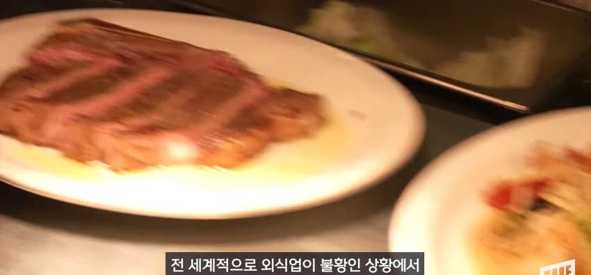 파김치맛 베이글? 외국에반 있다는 K-푸드 (46)