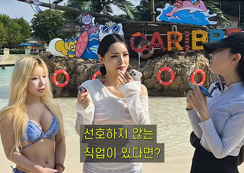 요즘 여자들이 믿고 거르는 남자 (2)