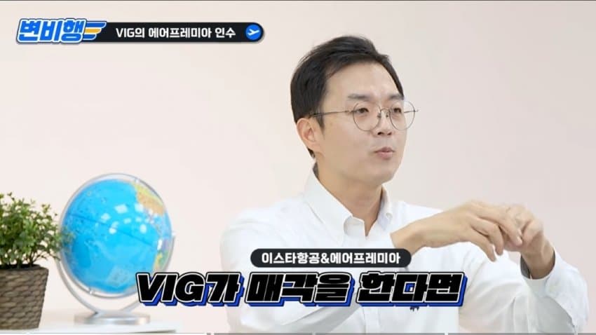 썰)현대가 YP, ZE 인수 이야기 (2)