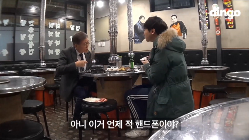 문재인 레전드 (32)
