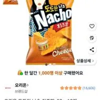 오리온 도도한 나쵸 치즈맛, 92g, 12개