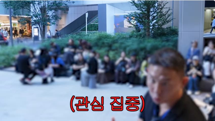 클릭주의. 어깨빵도 피해가는 서인영 시부야 갸루 도전. 돈키에서 100만 (22)