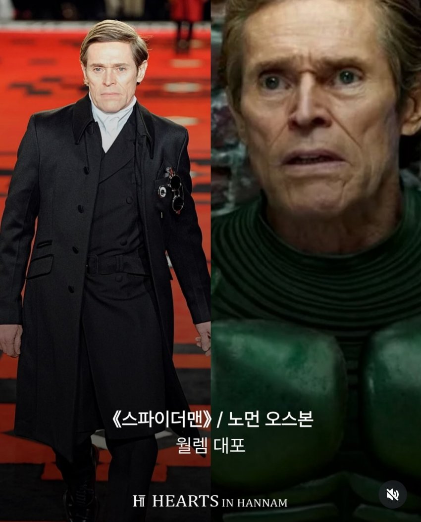 싱글벙글 아직도 회자되는 2012 프라다 F/W 맨즈웨어 컬렉션 런웨이 (4)