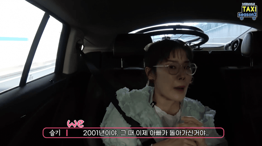 싱글벙글 자애로운 박위 아버지 (24)