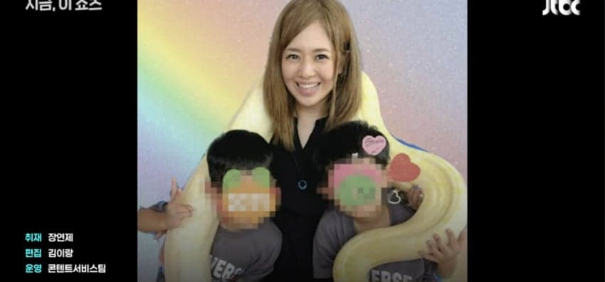 아이 학폭 폭로했더니, "AV배우가 애를 왜 낳아" (11)