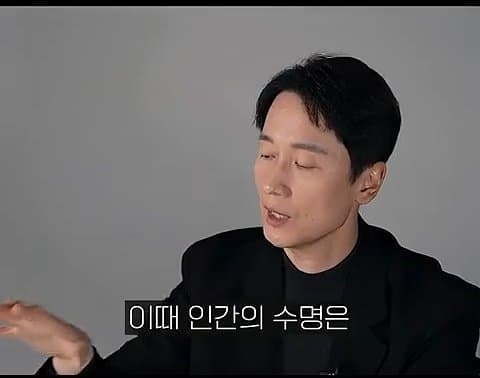 암 치료제가 나오면 재앙이 될 수 있는 이유? (33)