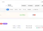 청주-히로시마 0520-0524 국민카드