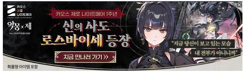 싱글벙글 의외로 1주년인거