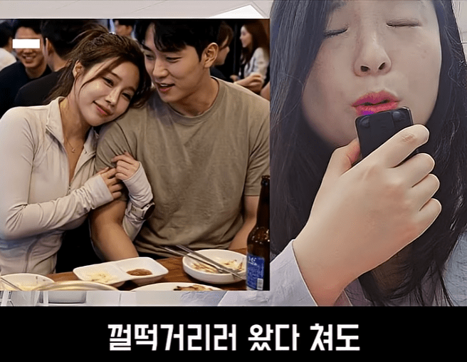 문제가 심각하다는 러닝크루 뒷풀이 (9)