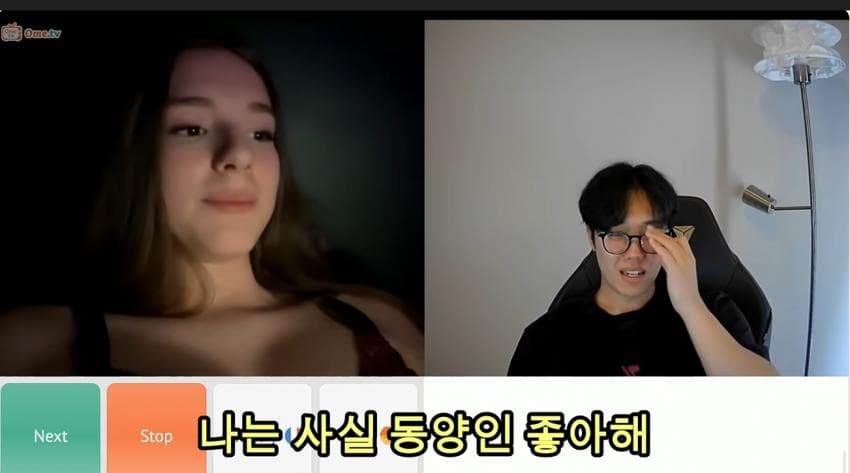 기분 안 좋은 역대급 프랑스 미인에게 프랑스어 몰카 해봤더니.. (22)