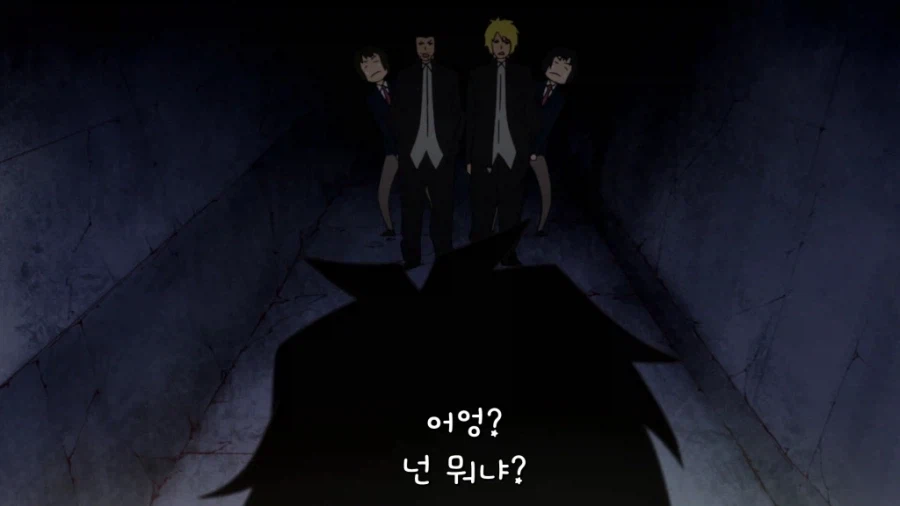 후배를 구하기 위한 치욕의 오망꼬 댄스.gif_10.webp