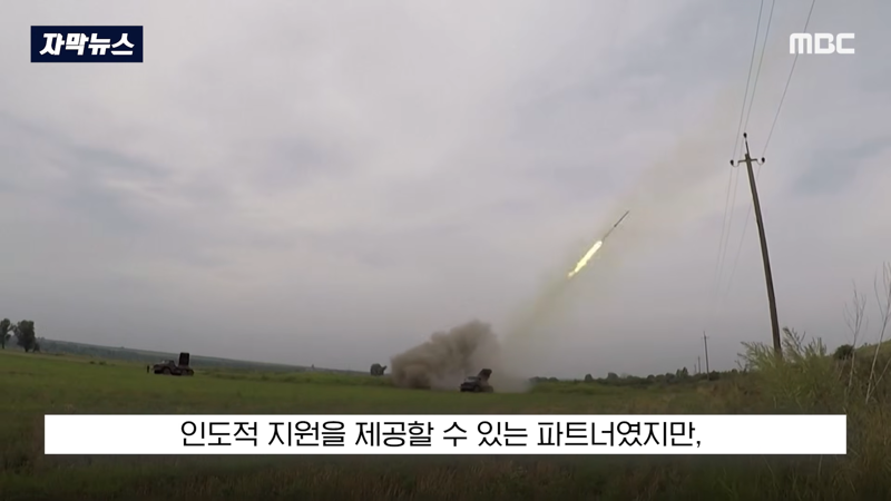 "방공무기 못 받으면 어떡하냐".. '기회 걷어차' 우크라 발칵 (17)