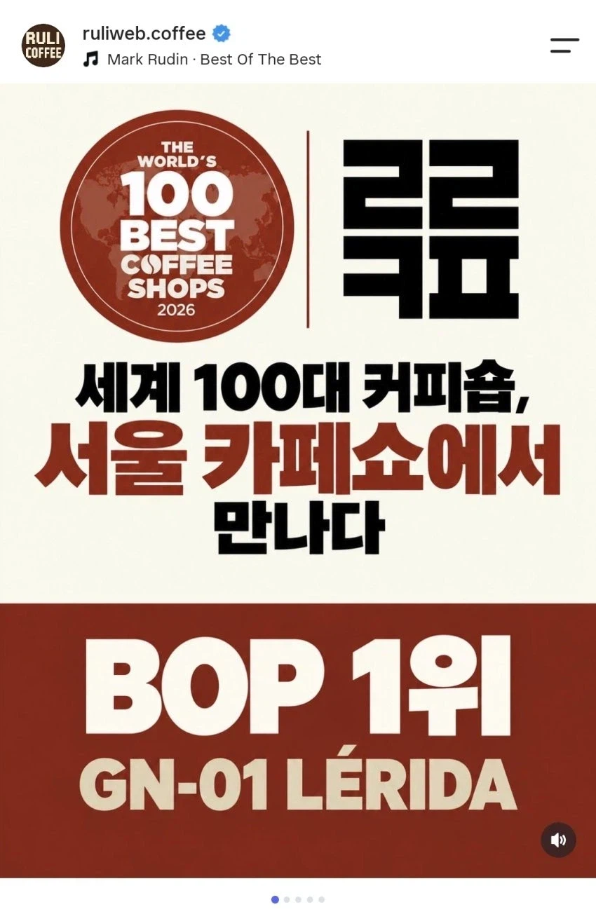 ㄹㄹㅋㅍ 근황을 봐도.. 잘모르겠으면..?