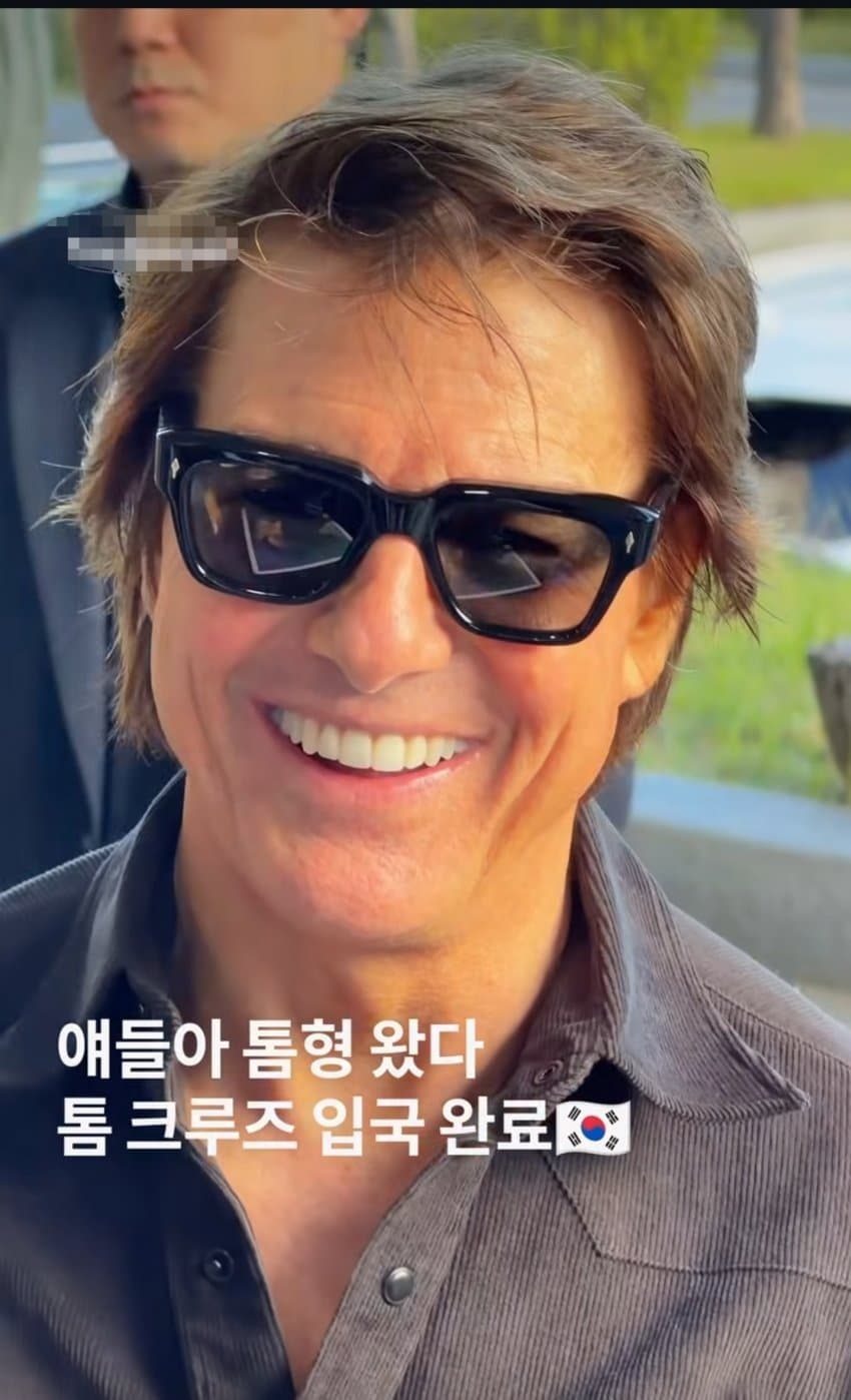 톰 크루즈 지금 막 입국했나봐 (4)