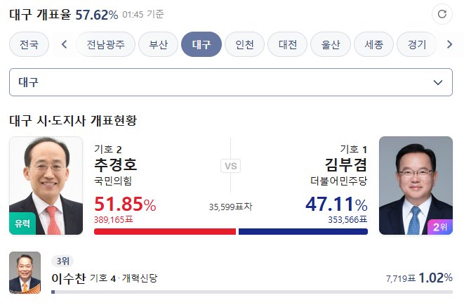 스크린샷 2026-06-04 014629.png