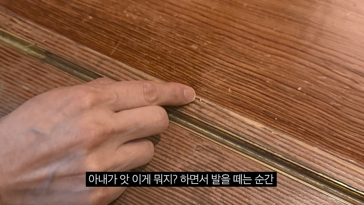 [충격] 아니 일본료칸이 나한테 이럴수가 우레시노 카스이엔(華翠苑).mp4_20250613_150512.104.jpg 일본 료칸 매니져에게 입닥쳐 소리 들은 한국 부부.jpg