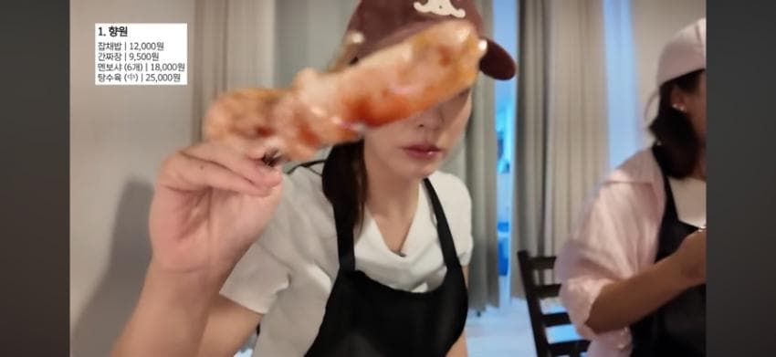 이민정이 추천하는 중식로드 (9)