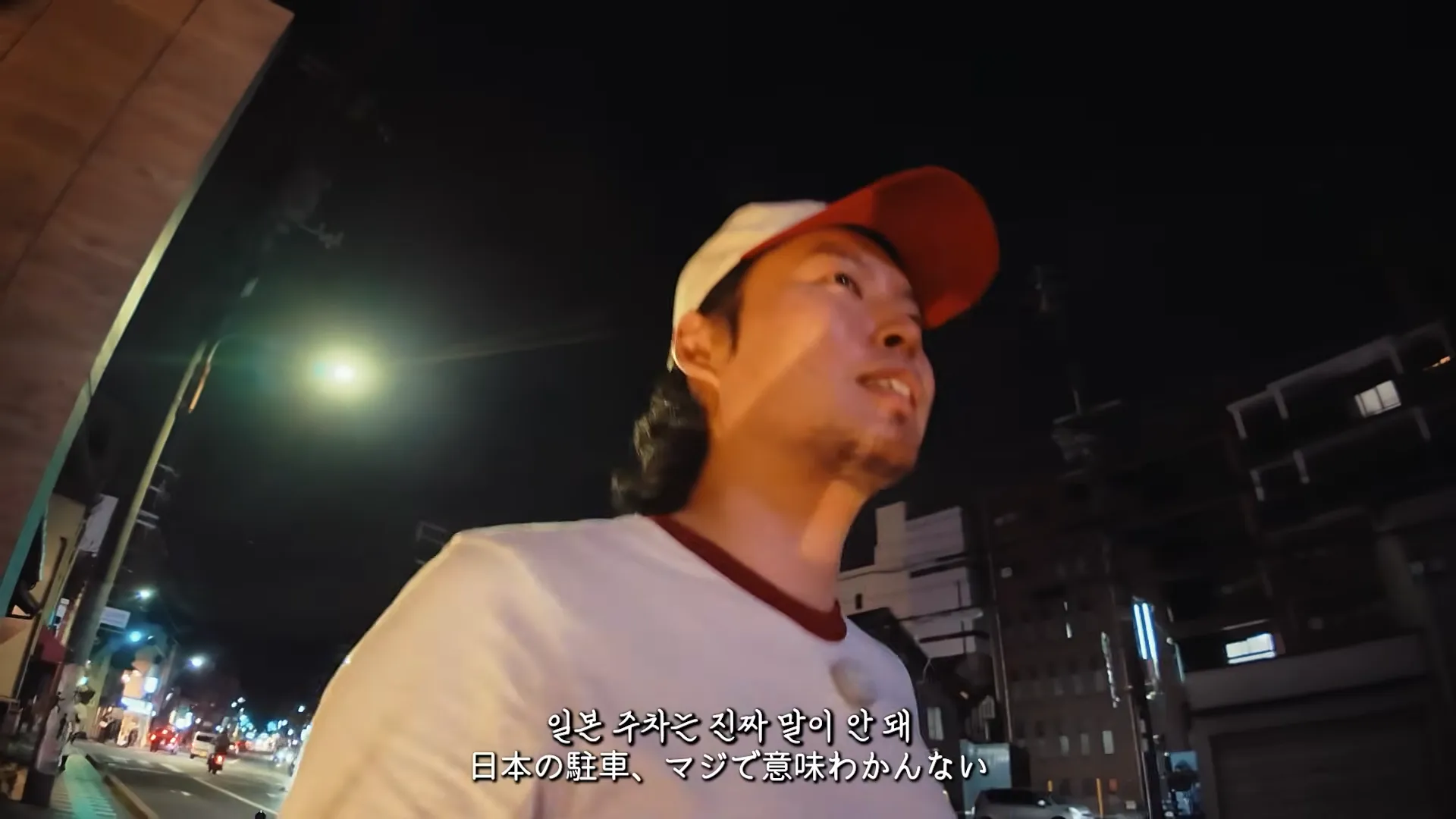 일본식 주차에 경이로워 하는 한국유튜버