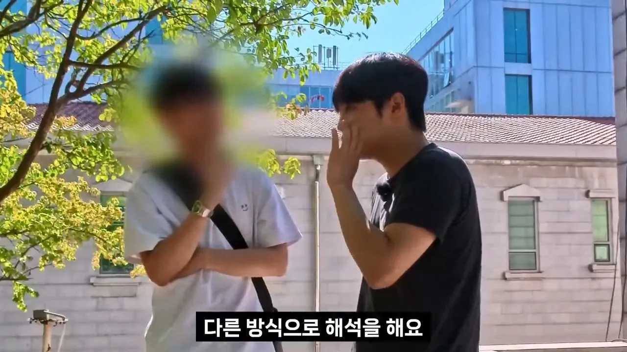 종교는 인간이 만들었다는 서울대생, 목사는 답할 수 있을까.mp4_20261001_153015.384.jpg 서울대생이 목사에게 말하는 종교는 인간이 만든것이라는 이유